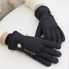 Extra-thick ski gloves