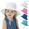 Plain Printed Girl Summer Cotton Baby With Strap Kid Bucket Hat For Boy For Girl