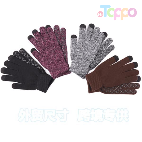 Touch Screen Winter Gloves Full Finger Knitted Acrylic Solid Texting Gloves