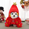 Holiday Pet Costume: Christmas Tree Hooded Cape