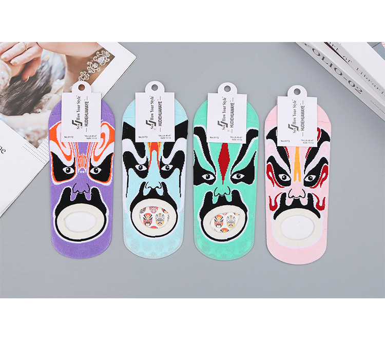 18145734697_1311455288