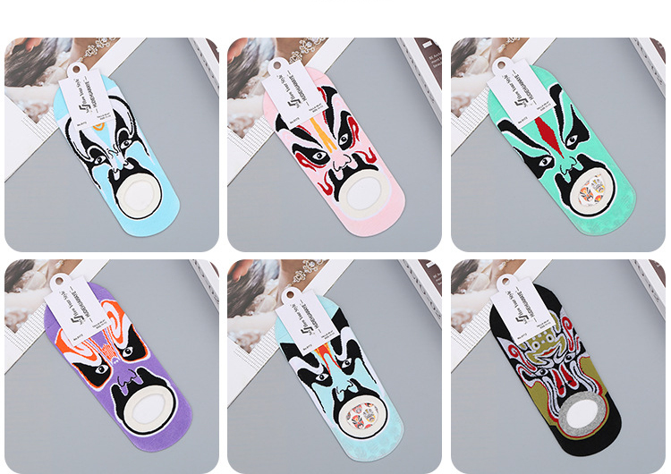 18280676842_1311455288