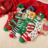 Xmas Coral Fleece Socks Winter Jacquard Sleep Stockings Gifts for Christmas