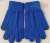 Acrylic Purl Jacquard Touch Panel Gloves 