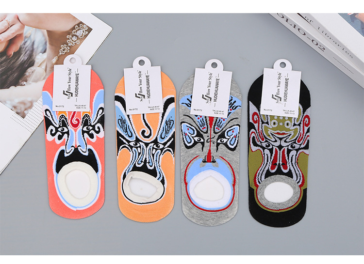 18145755048_1311455288