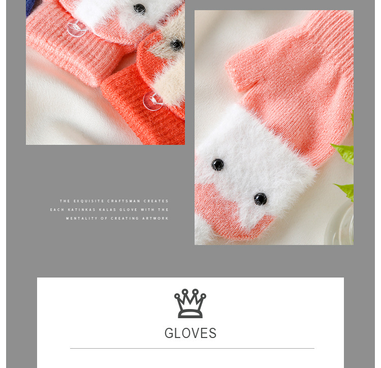 11867572145_1113385056