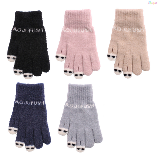 Korean Velvet Exposed Finger Gloves