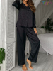 Satin Silver Leopard Print Collared Luxury Pajama Set