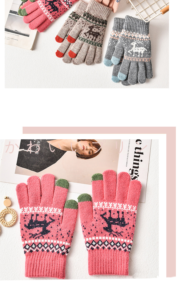 12417177091_759430015