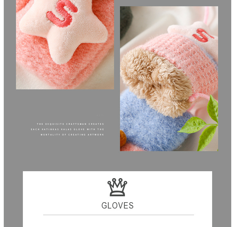 11862013088_1113385056