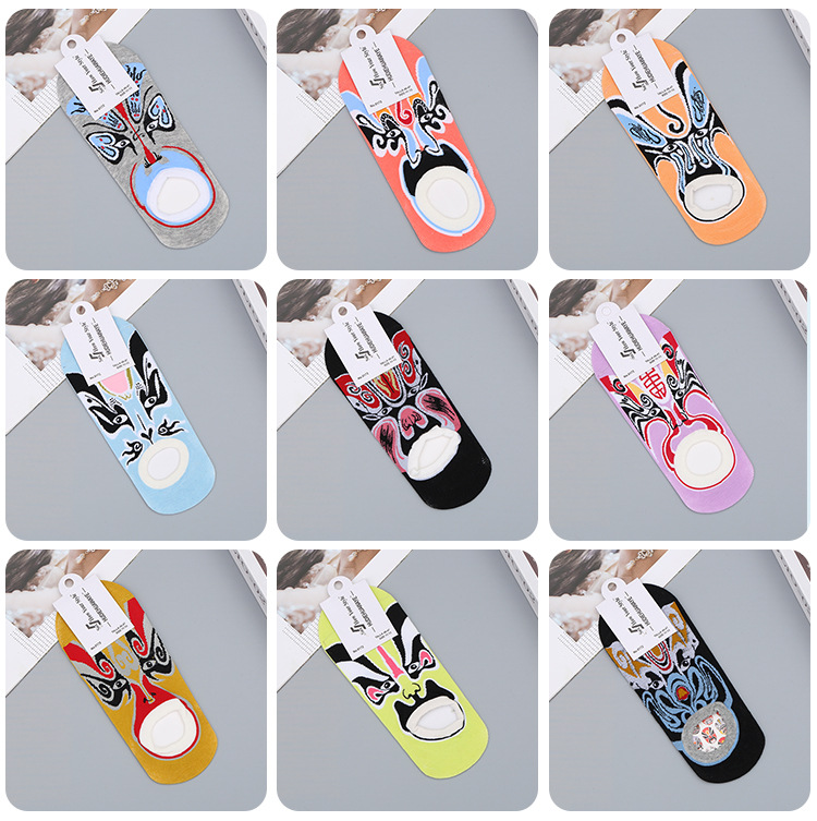 18280667892_1311455288