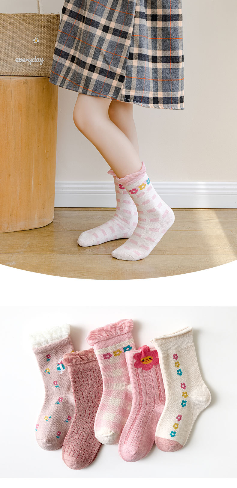 O1CN01gPMTec25KiM8P33Lc_!!1003667508-0-cib (1)