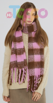 Knitted Scarf
