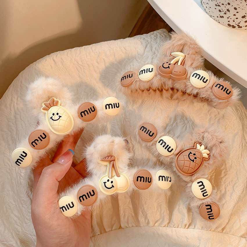 O1CN015LiI2P1tuBev1fTbp_!!3880835961-0-cib