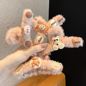 Plush clamps
