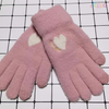 Korean Velvet Touch Panel Gloves