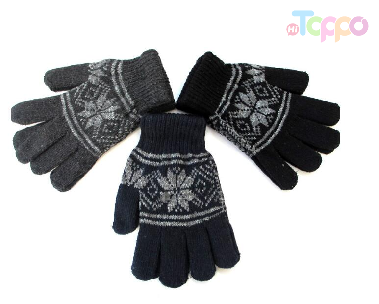 Nitrile Polyester 7 Gage Jacquard Gloves 