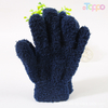 Cosy 7 Gage Solid Gloves