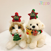 Cute Xmas Pet Collar & Headpiece Set