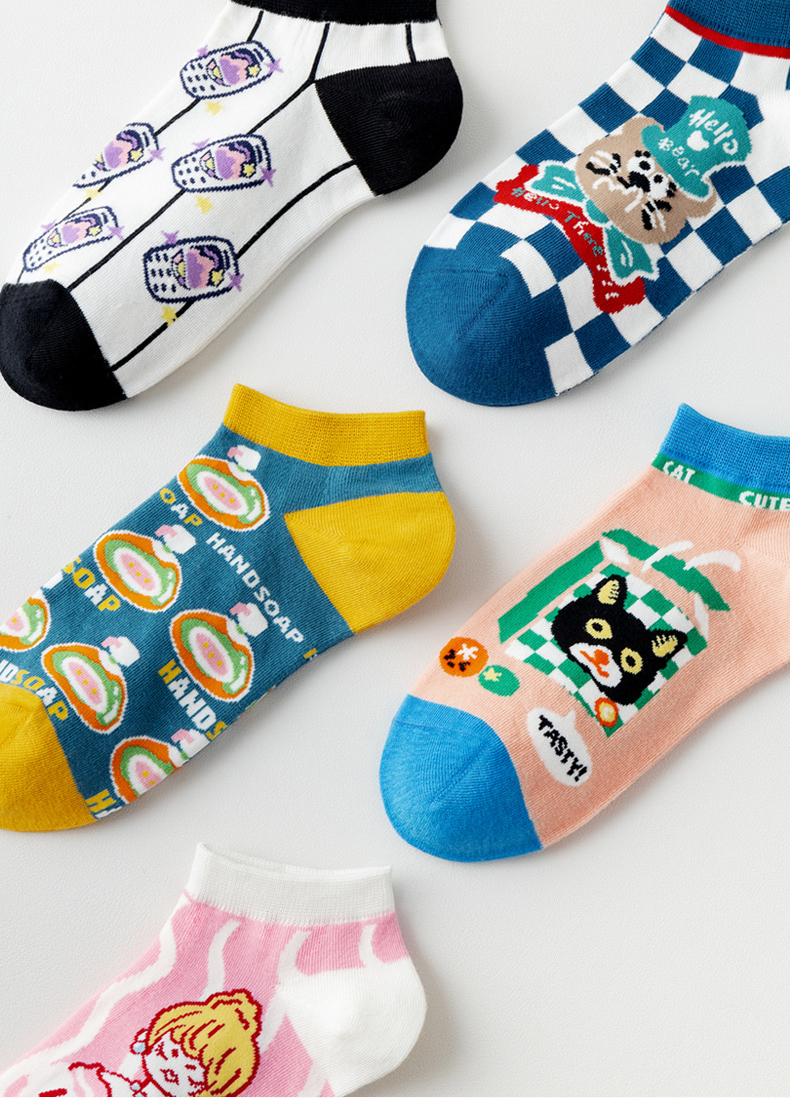 O1CN01Ato3IC1ywXpjrga7i_!!2211949906643-0-cib