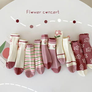 Girls combed cotton with striped lace