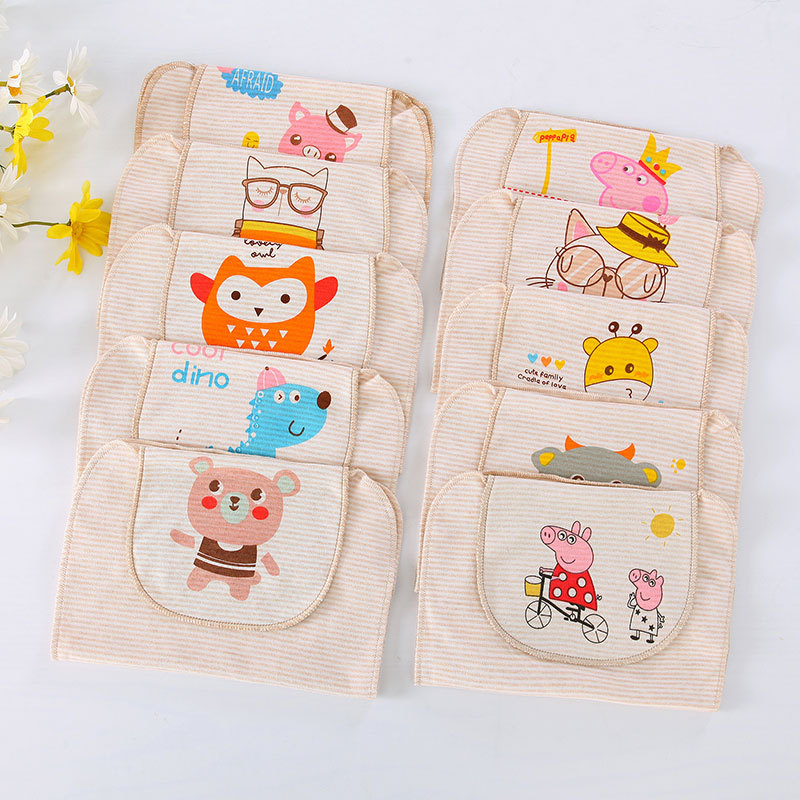 Cotton Towel for children