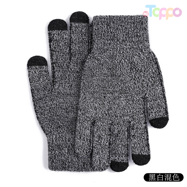 Acrylic AB Yarn Touch Panel Gloves