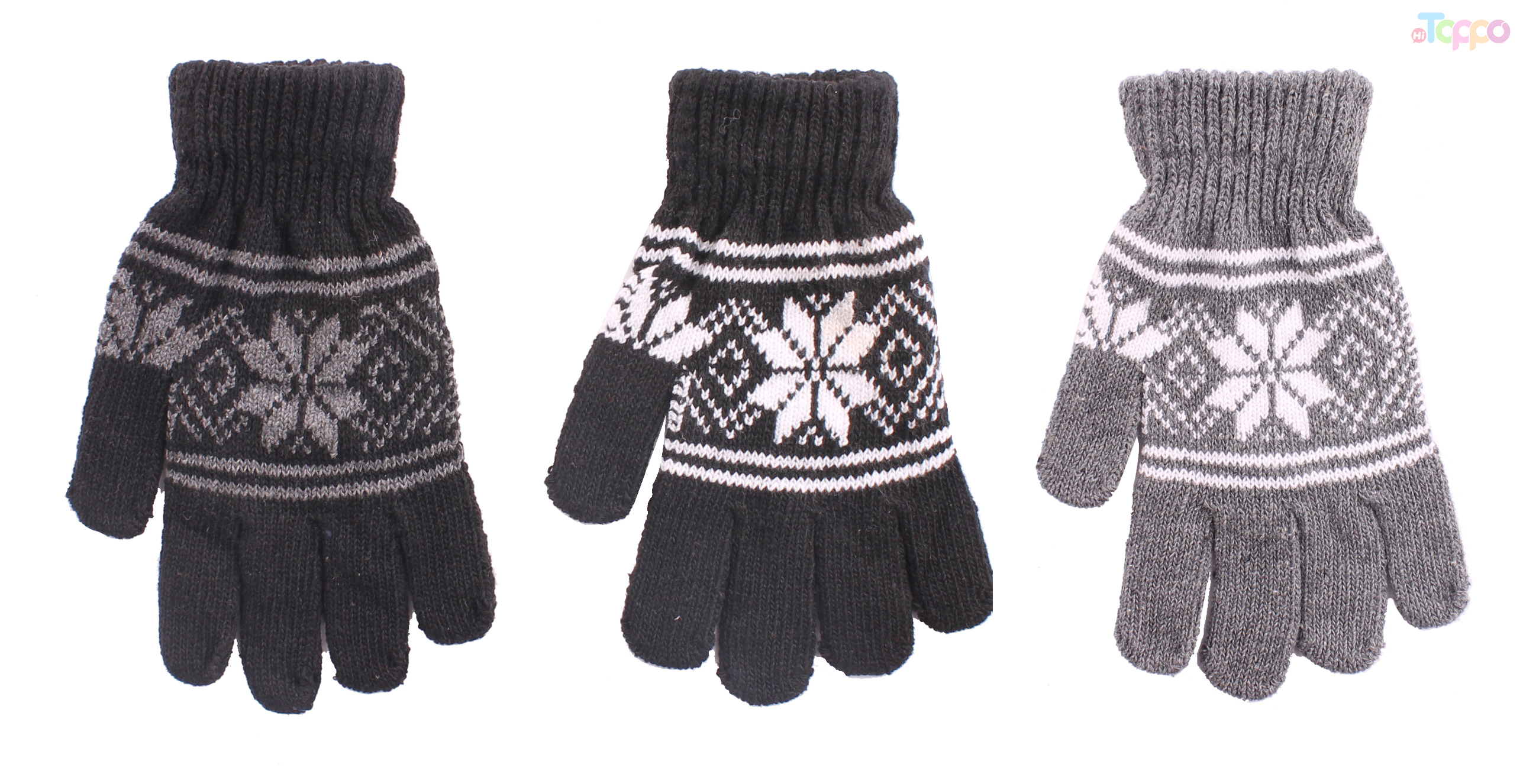 Recycle Yarn 7 Gage Jacquard Gloves