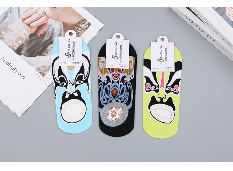 18280694668_1311455288