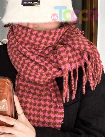 Knitted Scarf