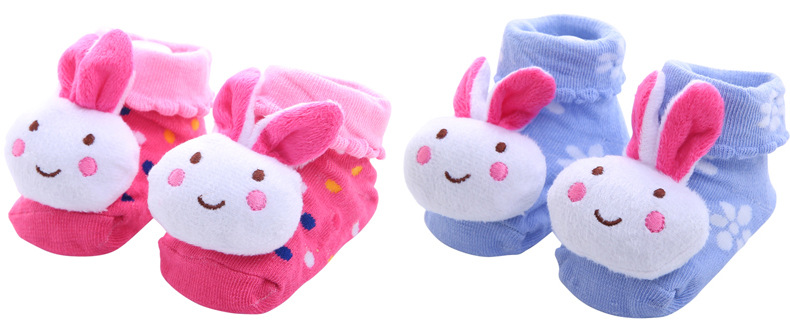 9345626053_1536121285