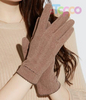 Imitation Rabbit Hair Gloves