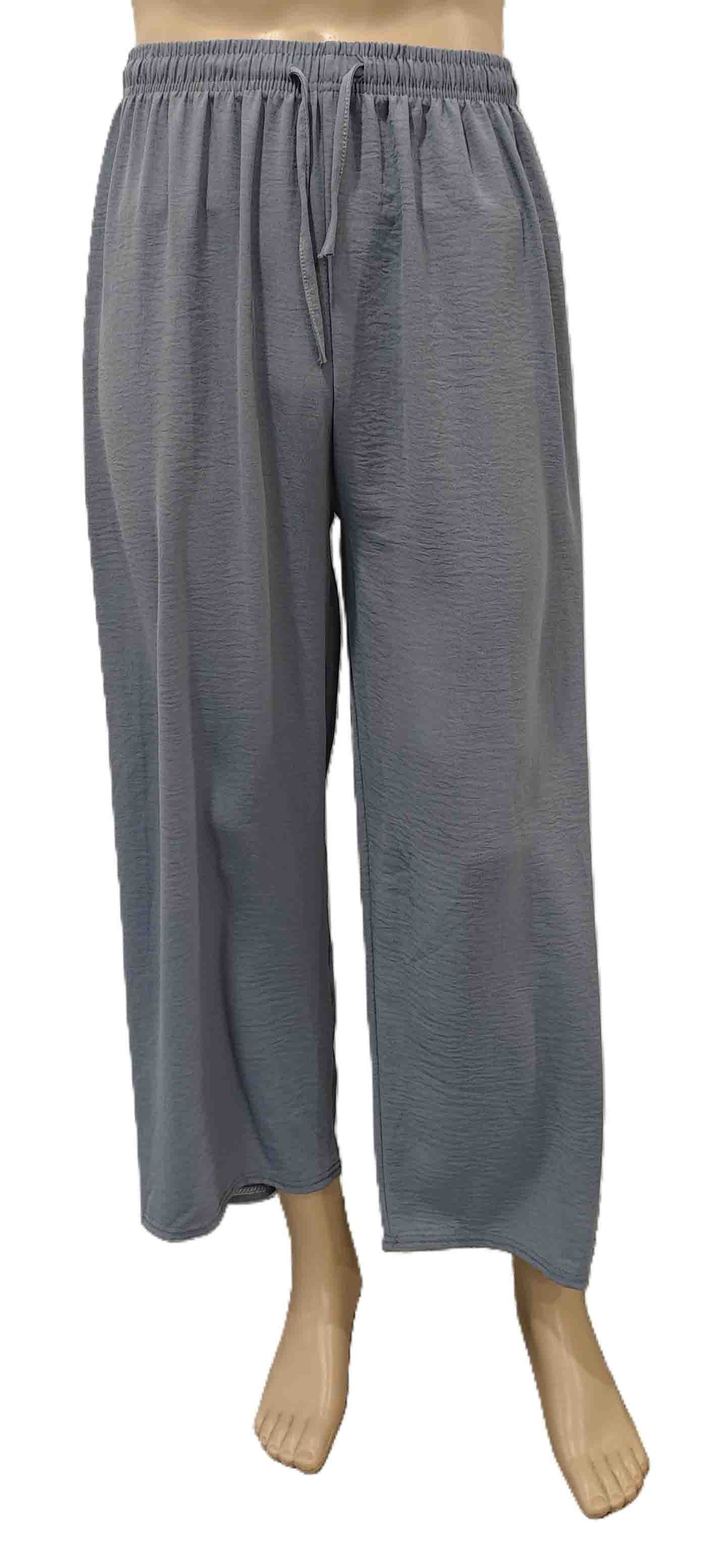 Pant：Waist32cm,Hip59cm,Length99cm,235g，单价11.05