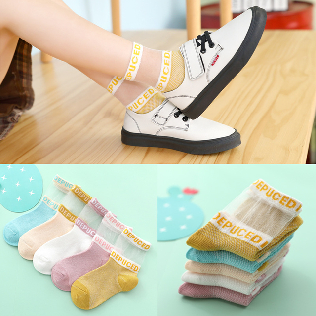 Lacy Princess Girls Crystal Socks