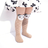 Knee socks for children