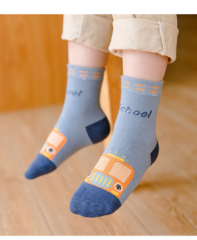 O1CN01Kytkdb25KiLuJOvw3_!!1003667508-0-cib