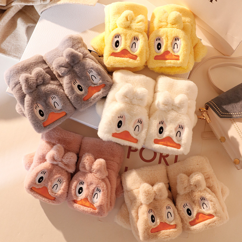 O1CN01Y7Wdor1P2CV3h6Ny6_!!956481782-0-cib