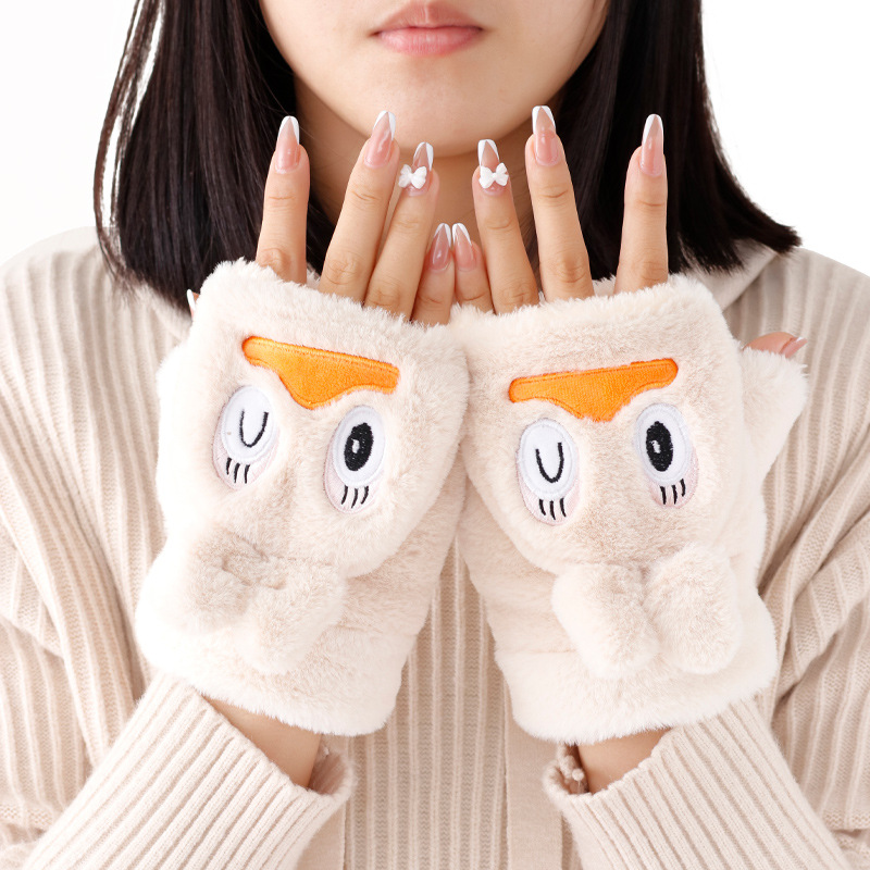 O1CN01932yS61P2CV3h7nRe_!!956481782-0-cib