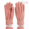 Chenille Gloves Solid Color Chenille Gloves Women's Knit Soft Warm Gloves