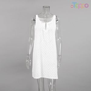 Romantic White Lace Trim Camisole Nightdress