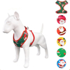Holiday Themed Pet Harness for Small To Medium Dogs