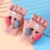 Children's knitted gloves