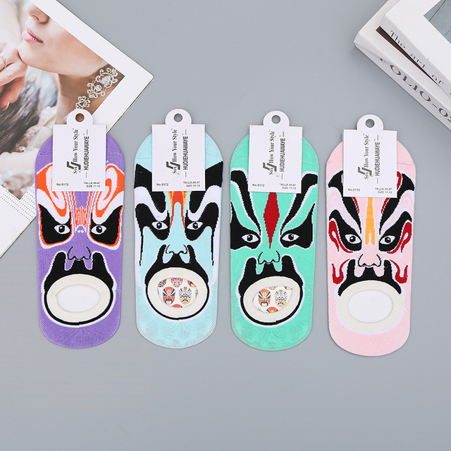 Neutral cotton socks shallow mouth boat socks invisible socks