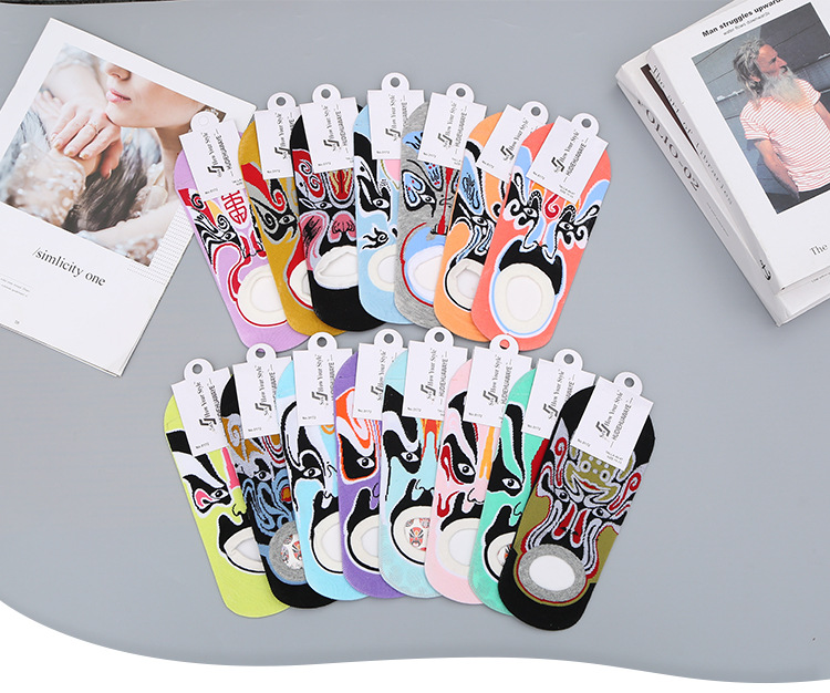 18280685577_1311455288