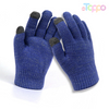 Acrylic 7 Gage Solid Touch Panel Gloves
