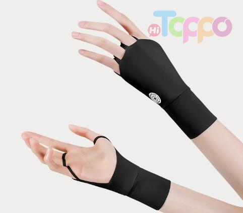 Ice Vinscose Solid Sleevelet 