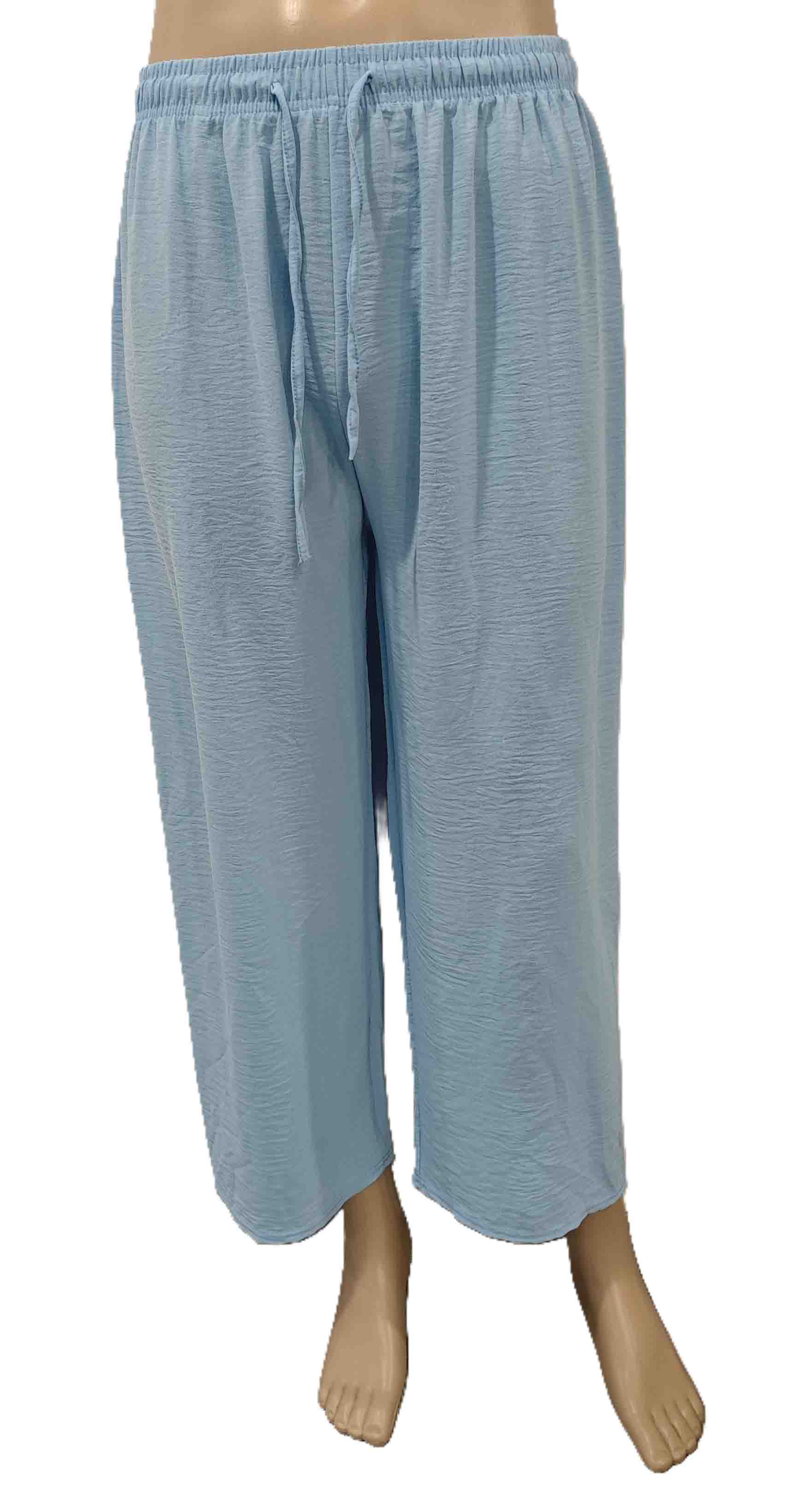 Pant：Waist33cm,Hip54cm,Length92cm,224g，单价11.05