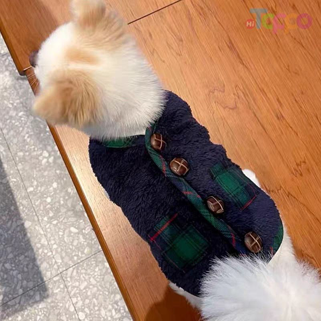 2-Pack Festive Plaid Fleece Pet Winter Vests & Scarves
