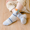 Boys'cotton socks