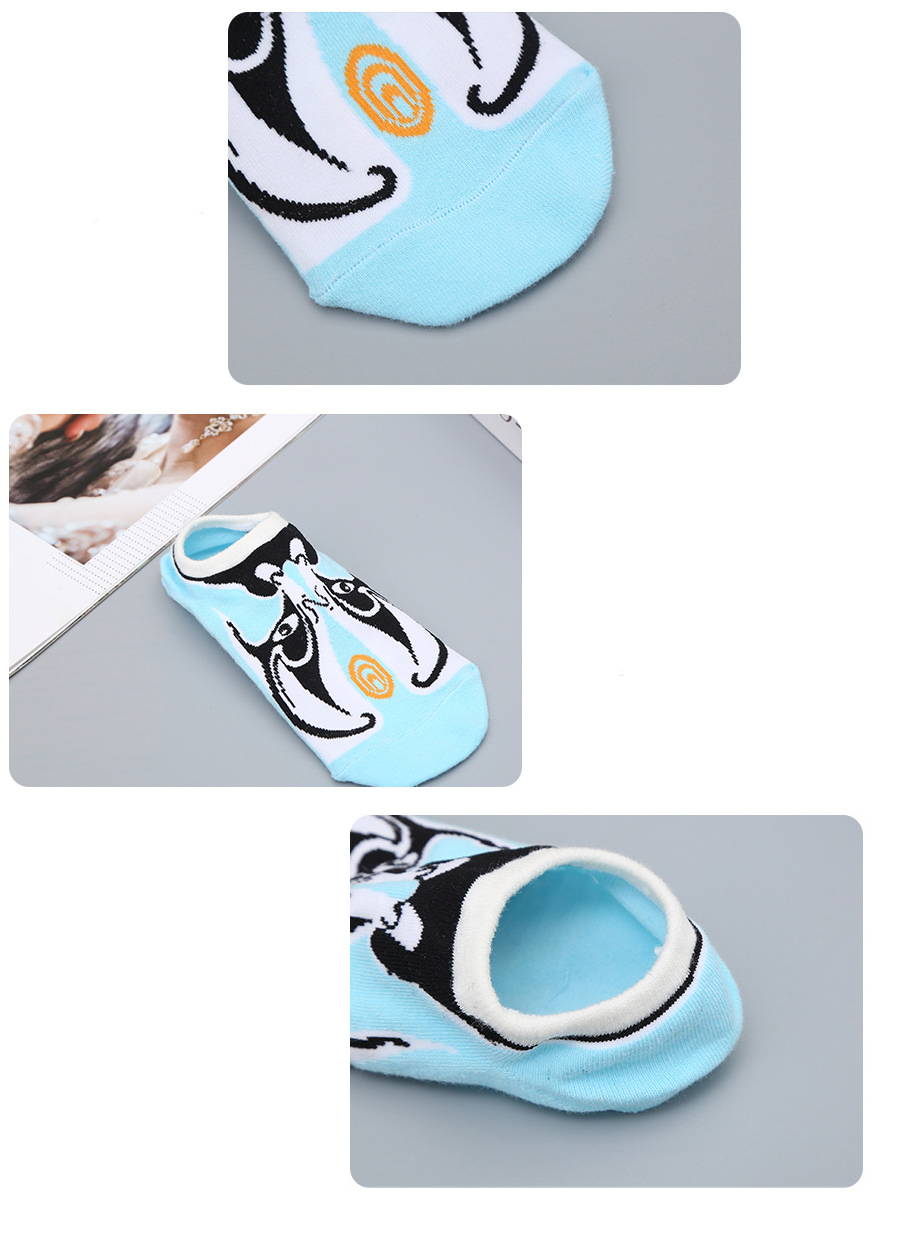 18280670967_1311455288